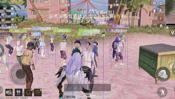 和平精英辅助【骑士直装】【雷神直装】范围打击 雷达预警 皮肤美化 掩体变色 漏打追踪 范围追踪